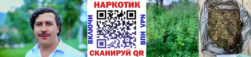 Что такое Сухиничи ГАШ Метадон АМФ Меф Кокаин Марихуана