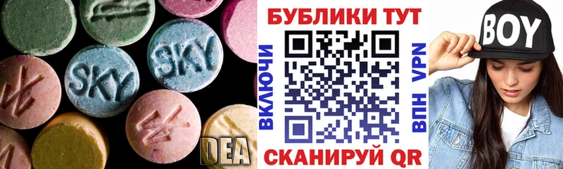 Ecstasy Cube  kraken ссылки  Сухиничи  купить  цена 