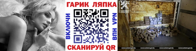 ОМГ ОМГ зеркало  Сухиничи  Гашиш индика сатива  где купить наркоту 