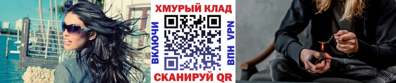 купить   Сухиничи  MEGA tor  Героин белый 