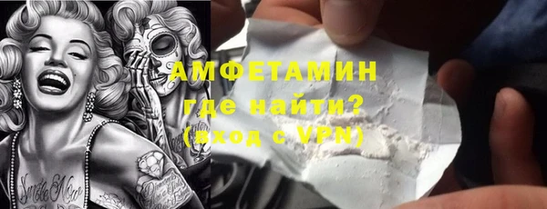 тгк Балабаново