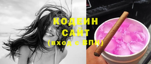 тгк Балабаново