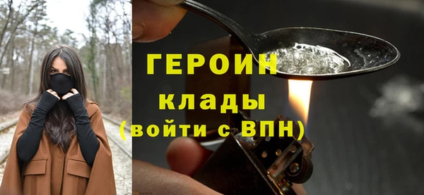 MDMA Баксан