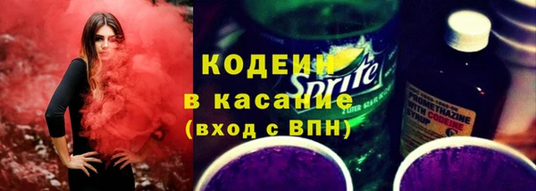 MDMA Баксан