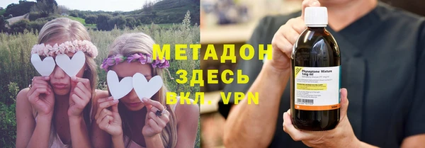 MESCALINE Балахна