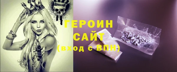 MDMA Баксан