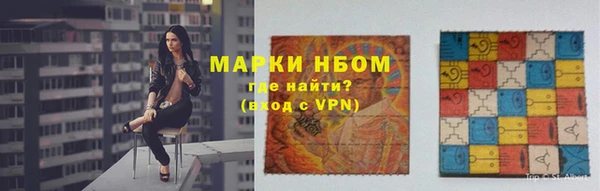 MDMA Баксан
