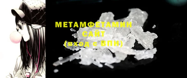MDMA Баксан