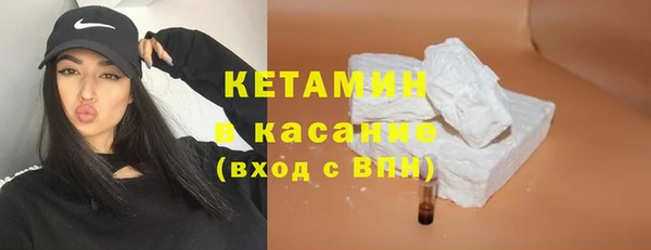 MDMA Баксан