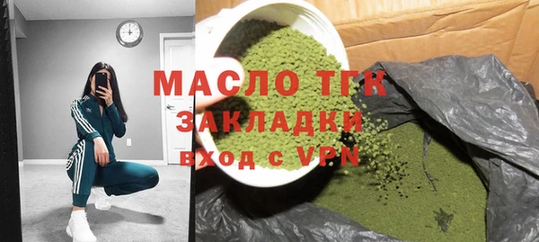 MDMA Баксан