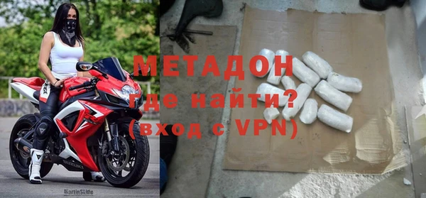 MESCALINE Балахна