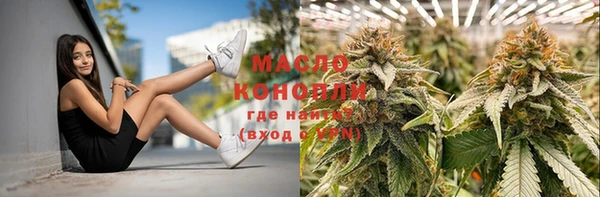 MDMA Баксан