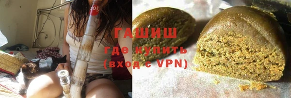 тгк Балабаново