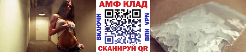 МЕТАМФЕТАМИН мет  дарнет шоп  Сухиничи 
