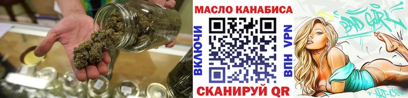 Дистиллят ТГК вейп с тгк магазин наркотиков Сухиничи