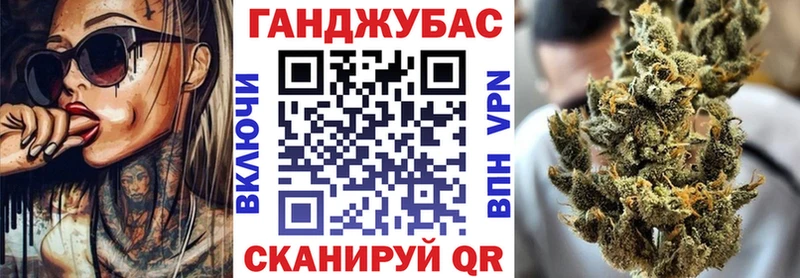 Бошки марихуана гибрид  Сухиничи 